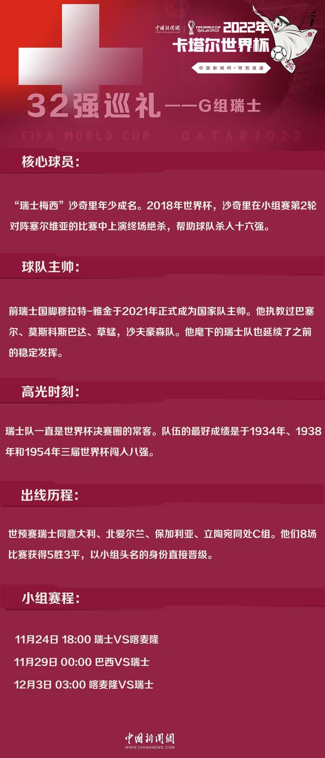 孙有才不屑的哼哼一声，道：就说你是老吊丝吧，还死不承认。